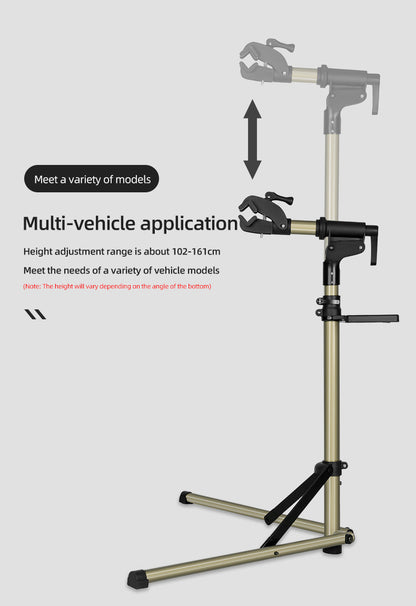 ROCKBROS Adjustable Aluminium Alloy Bike Repair Stand - 60 lb Capacity