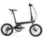 ACS 16-Inch Folding Bike