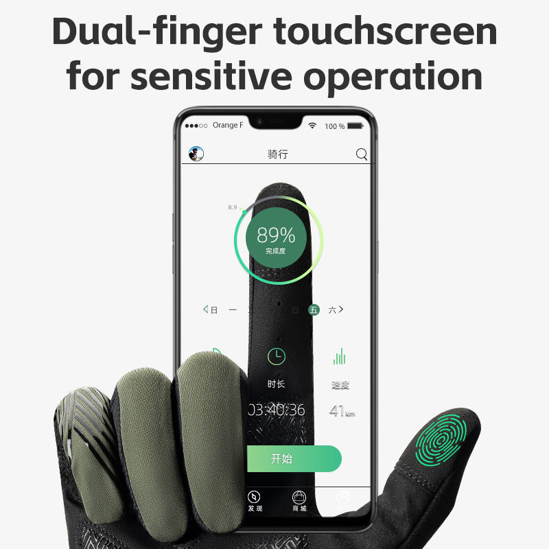 ROCKBROS MTB Gloves - Touch Screen, Anti-Slip Full Finger Cycling Gloves
