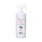 Allpine Light - Biodegradable Bicycle Cleaner