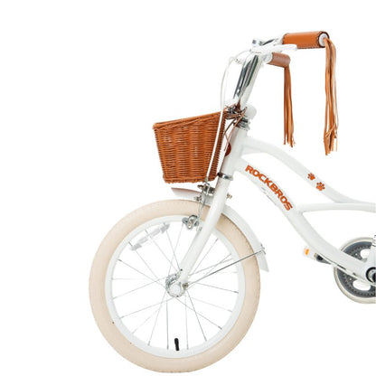 Q-BOAT 16-Inch Kids Bike with Training Wheels