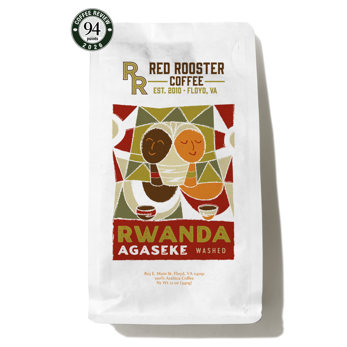 Rwanda Agaseke Washed