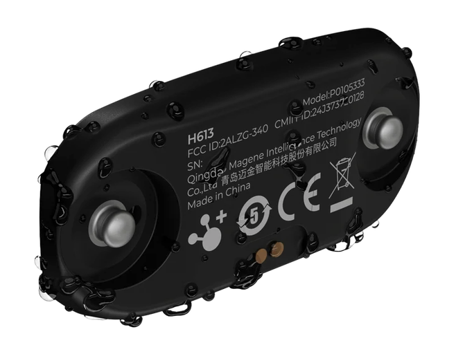 Magene - Heart Rate Monitor