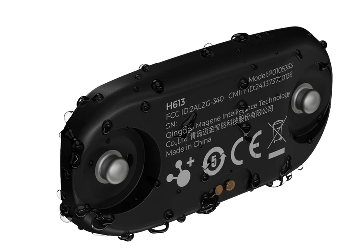 Magene - H613 Heart Rate Monitor