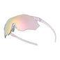 ROCKBROS Polarized Cycling Sunglasses with UV400 Protection Lightweight Durable