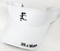 Gizmo Girl w/26.2 Running Visor - White